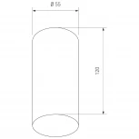 Накладной точечный светильник Elektrostandard DLR030 12W 4200K белый матовый/золото