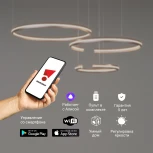 Подвесная люстра Eurosvet Smart Gap 90280/3 сатин-никель