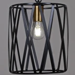 Подвесной светильник ILLUMICO IL1023-1PB-05 BK GD (220V, на цепи)