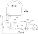 Смеситель Omoikiri Kanto PVD-LG для кухонной мойки
