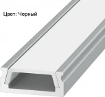 Профиль SWG SF SF-1506-BL