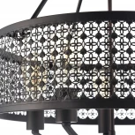 Подвесная люстра Freya Conte FR4166-PL-05C-BL (220V, на цепи)