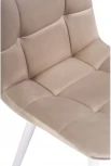 Стул Notta на металлокаркасе Чилли К бежевый / белый 502054