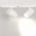 Трековый светильник Arlight LGD-NIKA 031169