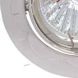 Horoz Yonca HL799 (015 015 0050) nickel