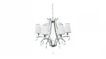 Подвесной светильник Lumina Deco Glamour LDP 66247-6 WT+CHR