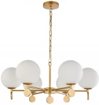 Подвесная люстра Favourite Absolute 2928-6P (220V, на цепи, шарики)