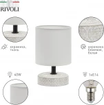 Настольная лампа Rivoli Eleanor 7070-501 (220V, выключатель, круглые)