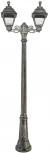 Наземный фонарь Fumagalli Cefa U23.156.S20.BXF1R (220V, под старину, IP55)