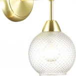 Бра Lumion Everly 3752/2W