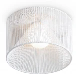 Потолочный светильник круглый Freya Cottage FR5405CL-01W1 (220V, шар, круглые)