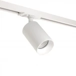 Трековый светильник однофазный 7W 220V White RAUMBERG R8150Wh