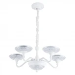 Подвесная люстра Arte Lamp Bern A5168LM-5WH