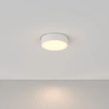 Потолочный светильник Zon 3000K 1x26Вт 120° LED Maytoni Technical C032CL-L32W3K