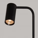 Настольная лампа DeMarkt Астор 545033201