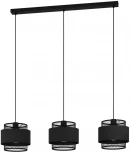 Подвесной светильник Eglo Bazely 43669 (220V, на проводе)