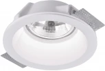 Встраиваемый точечный светильник под гипсокартон Arte Lamp Invisible A9270PL-1WH (12V)