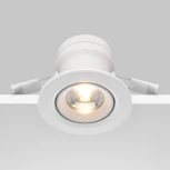 Встраиваемый светильник Phill 3000K 1x9Вт 36° LED Maytoni Technical DL013-6-L9W (220V)