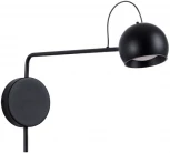 Бра Divinare Ull 2622/06 AP-7