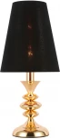 Интерьерная настольная лампа ST Luce Rionfo SL1137.204.01