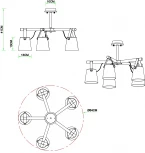 Потолочная люстра на штанге Arte Lamp Thomas A7032PL-5WH (220V)