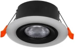Встроенный точечный светильник светодиодный Eglo CALONGE 900914 (круглые)