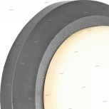 Настенный светильник уличный Novotech Kaimas 357420