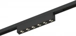 Магнитный трековый светильник ST Luce Super5 ST666.446.05 Черный LED 1*5W 24V