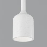 Подвесной светильник уличный IP54 LED Maytoni Apex O491PL-L6W3K (220V, на проводе, круглые)