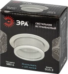 Встраиваемый точечный светильник ЭРА DK99 WH (12V, круглые)