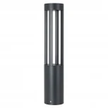 Наземный светильник LGD-CASTELLO-BOLL-H1200-20W Warm3500-MIX (GR, 80 deg, 230V) (Arlight, IP65 Металл) 047686 (LED)