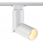Трековый светильник Novotech Union 357838