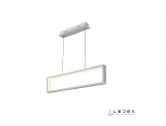Подвесной светильник iLedex Meteor 8150-800-200-D-T WH