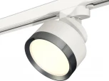Трековый светильник Ambrella Track System XT8101006