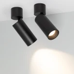 Спот светодиодный Arlight 027530