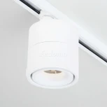Трековый светильник однофазный 220V Elektrostandard Klips LTB21 a040437 (LED)