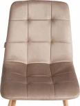 Стул CHILLY (mod. JSC-220) Tetchair (Велюр,Металл /Бежевый) арт.24349