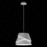 Подвесной светильник Mantra Alboran 5862 (220V, на проводе, круглые)