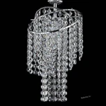 Подвесной светильник Freya Picolla FR1129-PL-01-CH