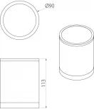 Потолочный светильник уличный светодиодный IP65 Natural Concepts Dwell NC-033072-DG (220V, круглые)