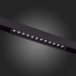 Трековый светильник ST Luce Seide ST361.446.12