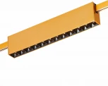Трековый светильник магнитный Downlight ST Luce Farm ST816.246.12 Золотистый LED 1*12W 4000K