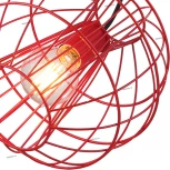 Подвесной светильник Lussole Lgo Nampa LSP-9934 (220V, на тросе, шар, IP21)