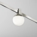 Трековый светильник магнитный 24V 5W Maytoni Luna TR149-1-5W4K-PT (LED, шар)