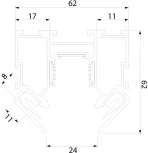 Шинопровод в натяжной потолок (черный) (2м) Elektrostandard Slim Magnetic 85123/00
