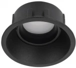 Точечный встраиваемый светильник Lucia Tucci Rota LTP-D014-01GU10-B