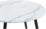Деревянный стол Notta Абилин 90х76 мрамор белый / черный матовый 517037