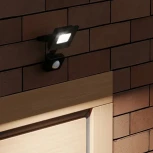 Прожектор уличный Gauss Elementary 628511310 (LED, 220V, датчик движения, IP65)