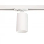 Трековый светильник однофазный 7W 220V White RAUMBERG R8150Wh
