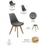 Стул Eames Bon белый